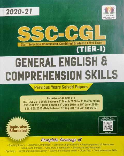 Online Verdan SSC CGL General English Comprehension Skills Previous Years Solved Paper