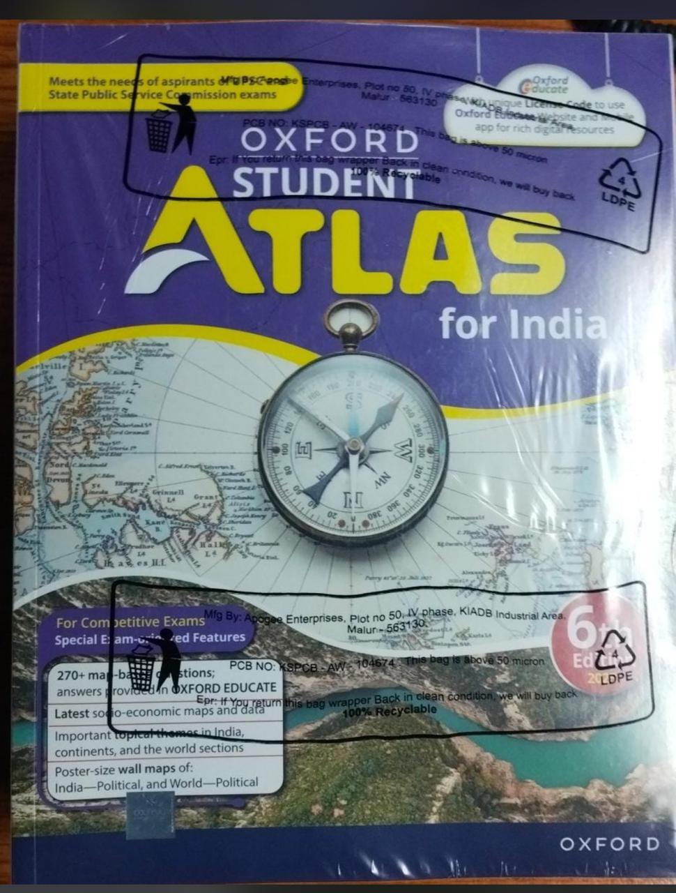 oxford student atlas