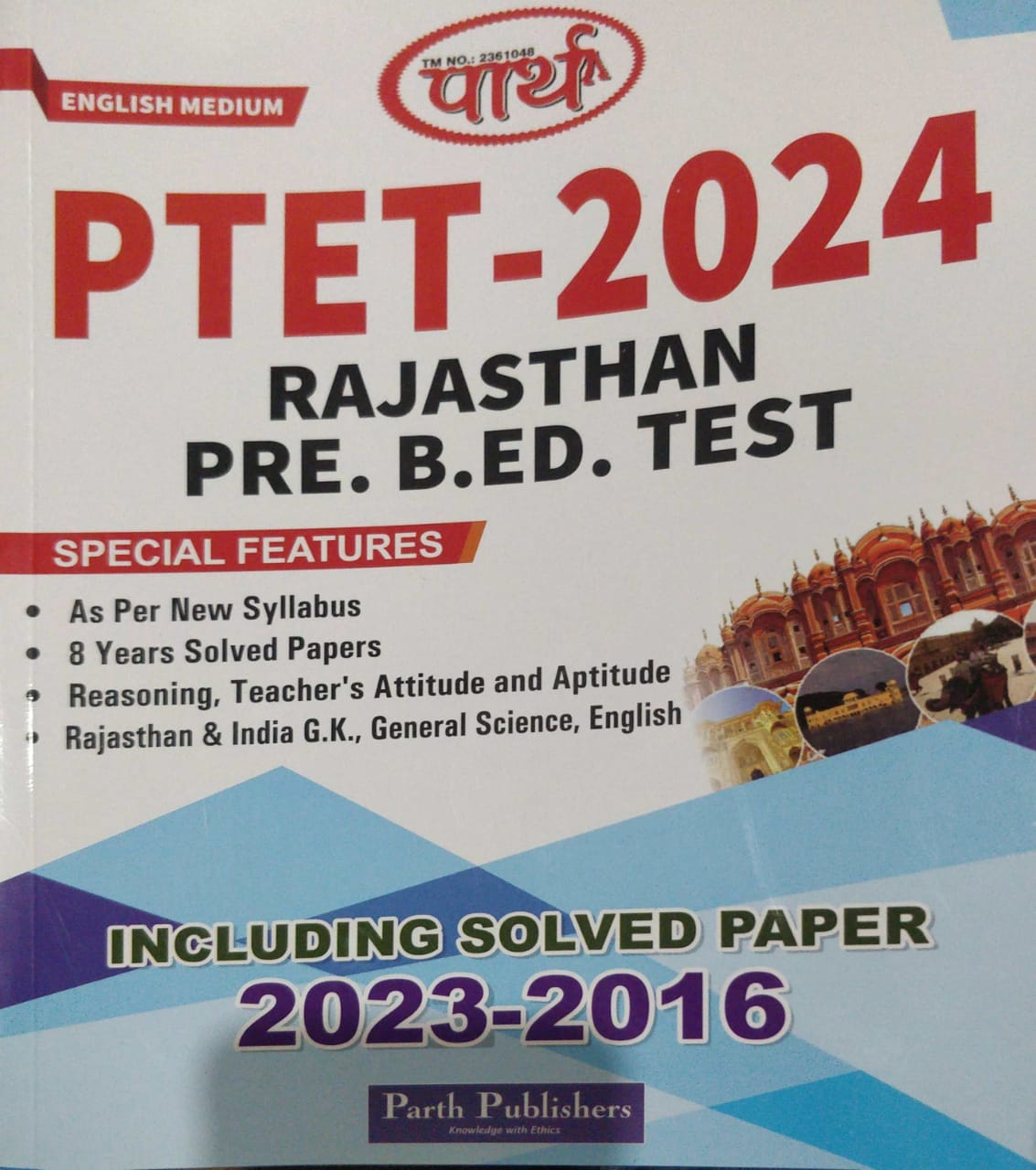 Parth PTET 2023 Rajasthan Pre Bed Test English edition