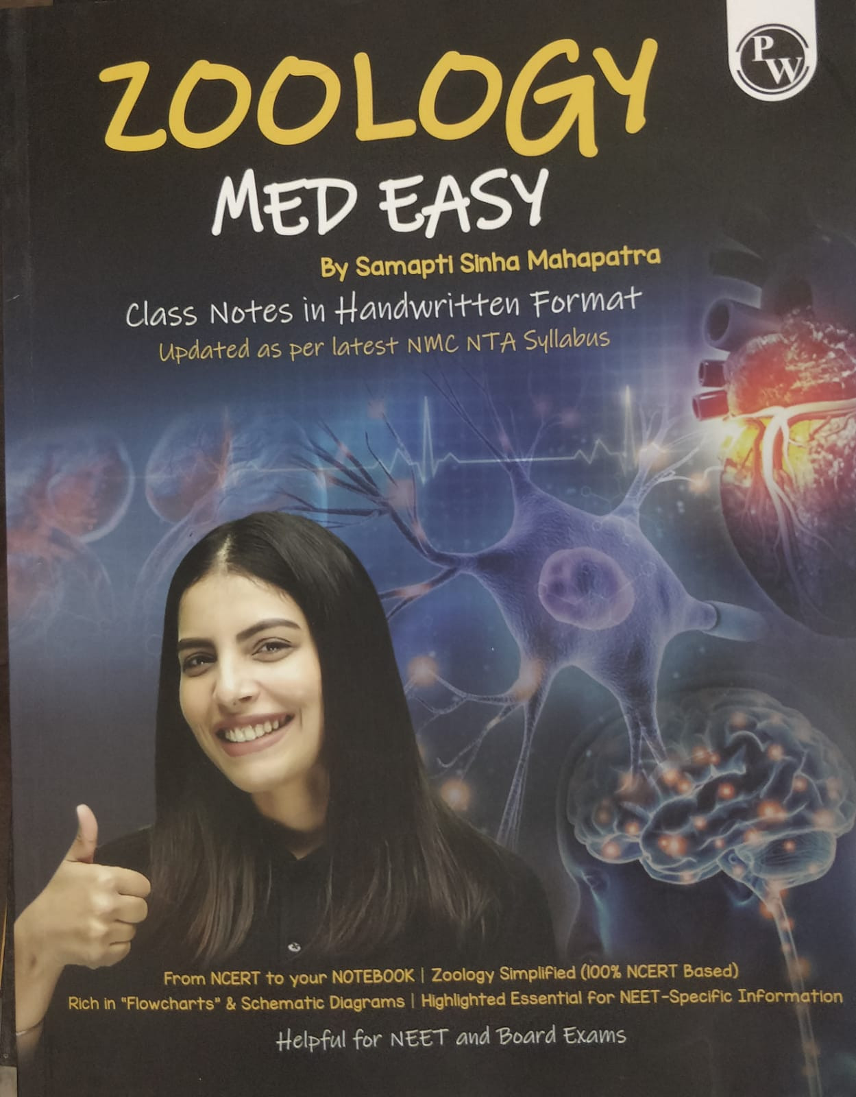 physics wallah zoology