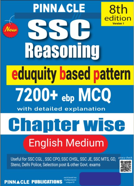 Pinnacle SSC Reasoning 7200 TCS MCQ Chapter-wise by baljit dhaka sir