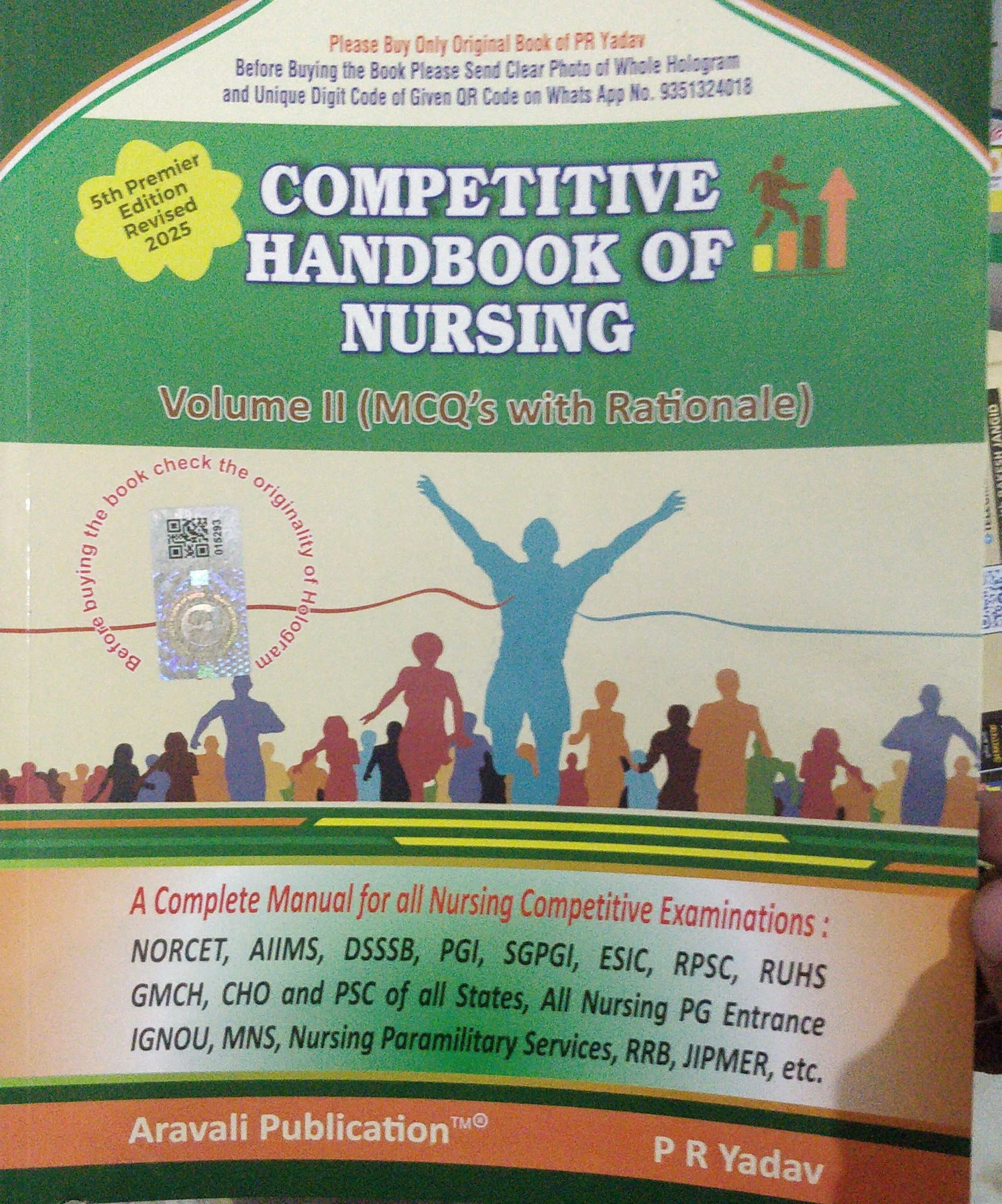 ARAVALI PUBLICATION COMPETITIVE HANDBOOK OF NURSING BY PRAHLAD RAM YADAV COMBO SET 5th revised edition 2025