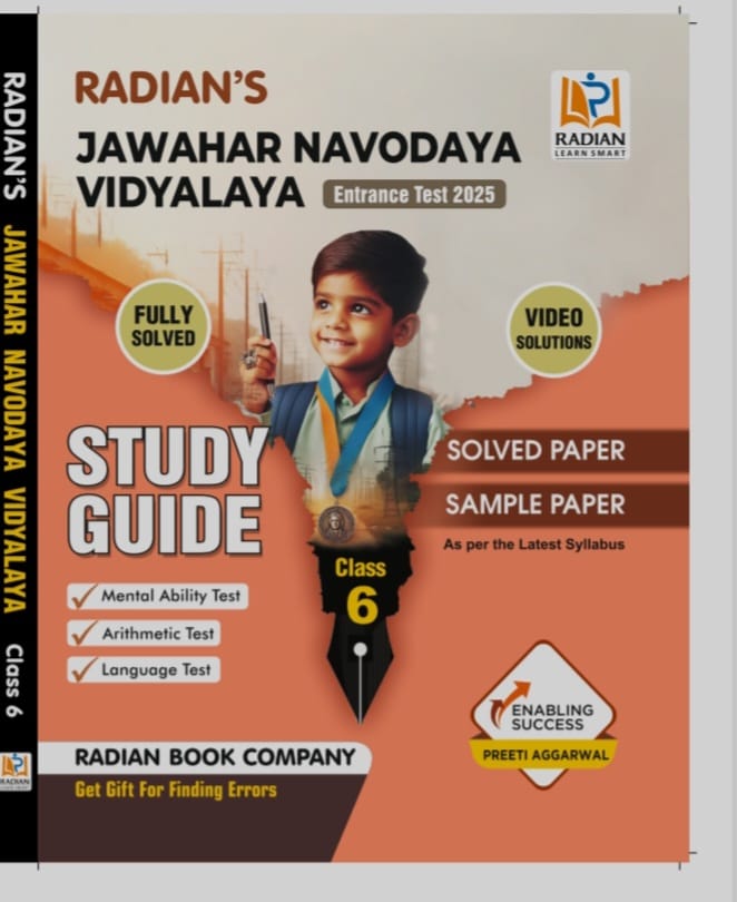 Radian Jawahar Navodaya Vidyalaya JNV for Class 6 Fully Solved Study Guide