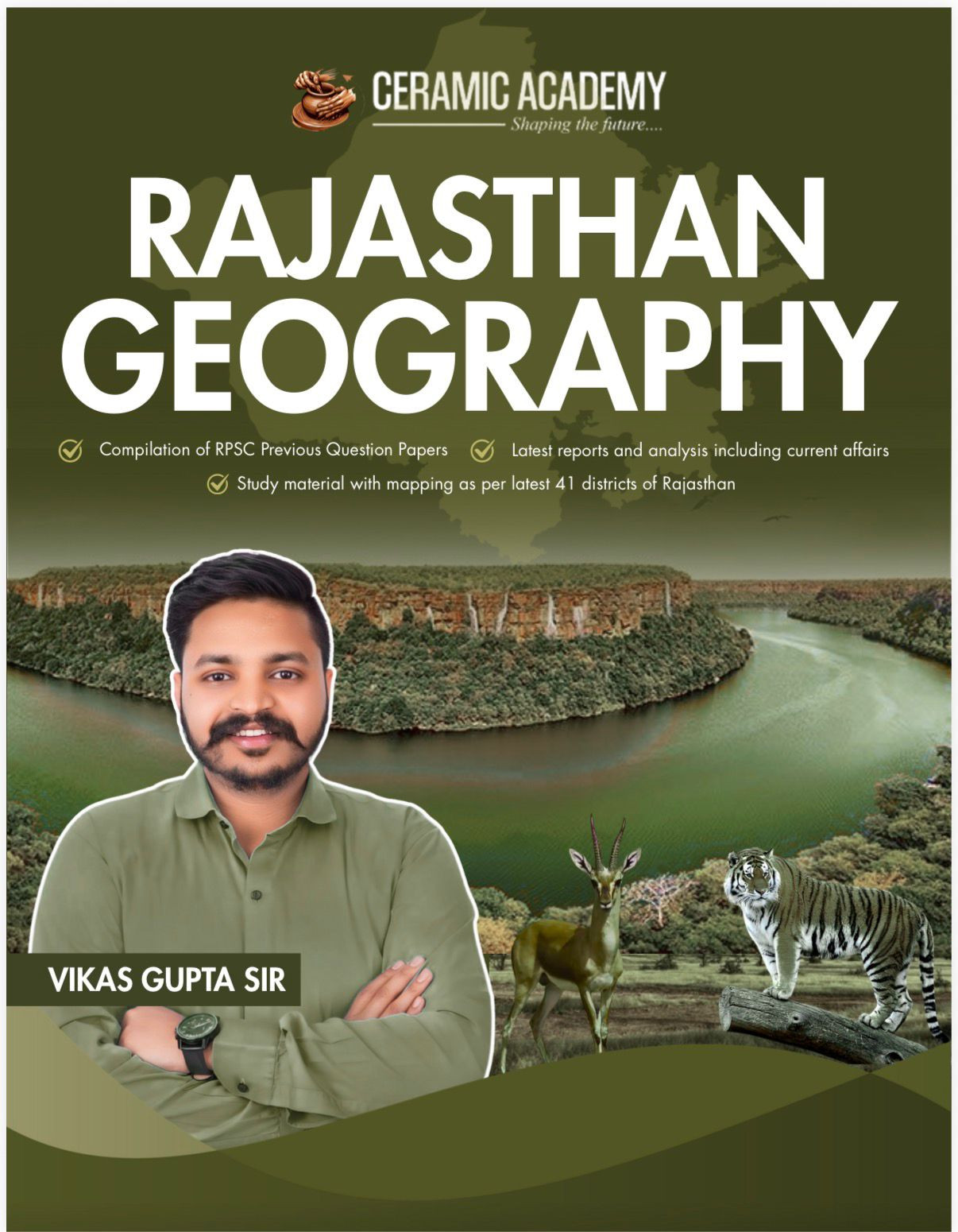 Ceramic Academy Rajasthan Geography written by Vikas Gupta Sir