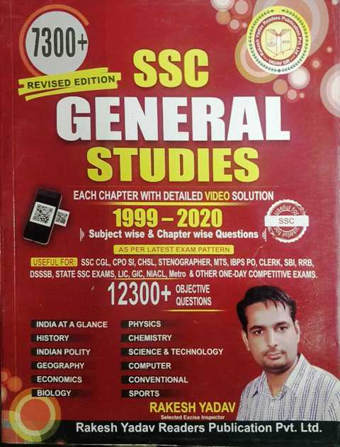 RAKESH YADAV 7300 SSC GENERAL STUDIES EASH QUESTIONS WITH DETAILED VIDEO SOLUTIONS