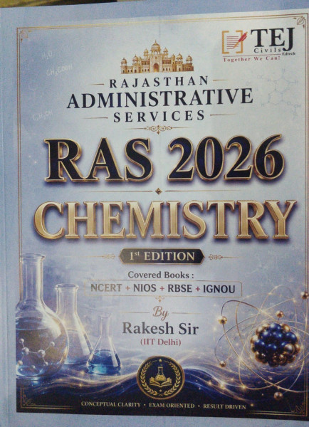 Image of TEJ Civils RAS 2026 Chemistry book by Rakesh Sir