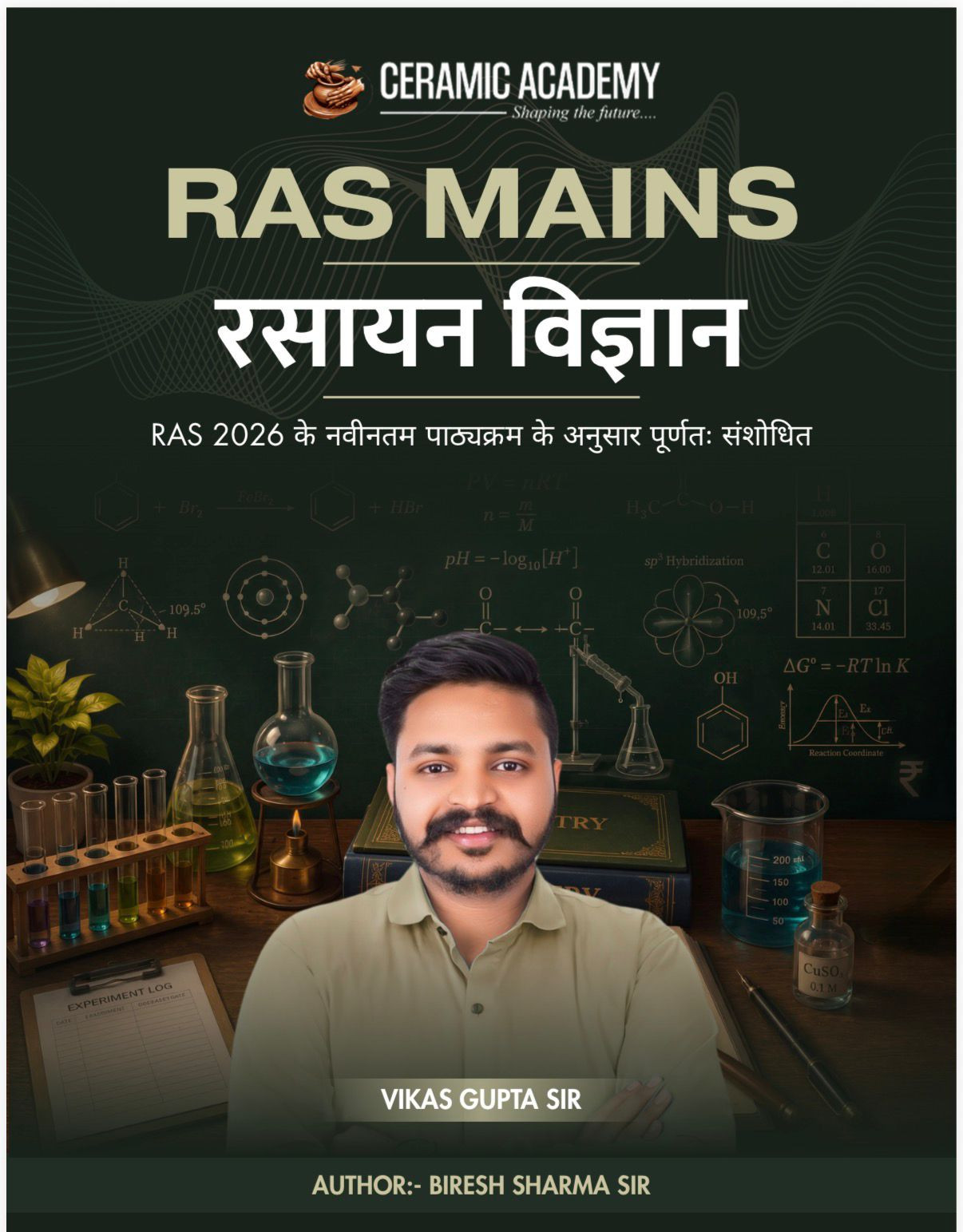 Ceramic Academy RAS Mains Rasayan Vigyan