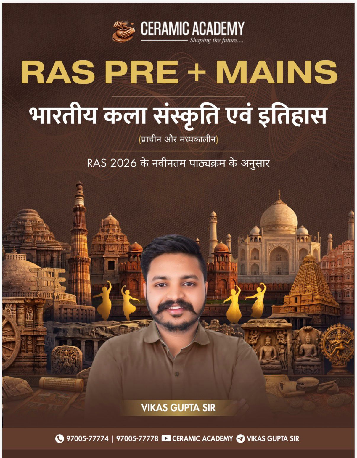 Ceramic Academy RAS Pre Mains Bharatiya Kala Sanskriti evam Itihas
