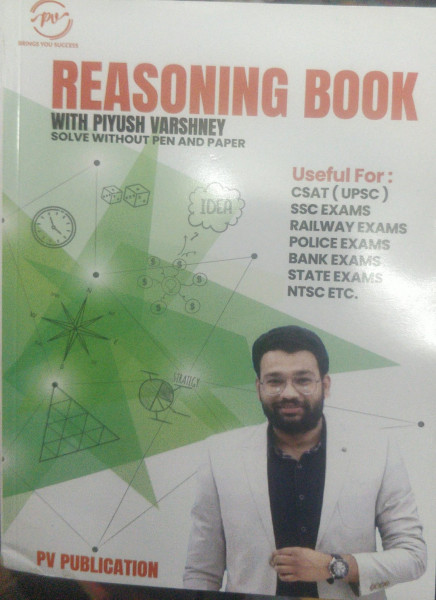Image of PV Publication Reasoning Book by Piyush Varshney English edition