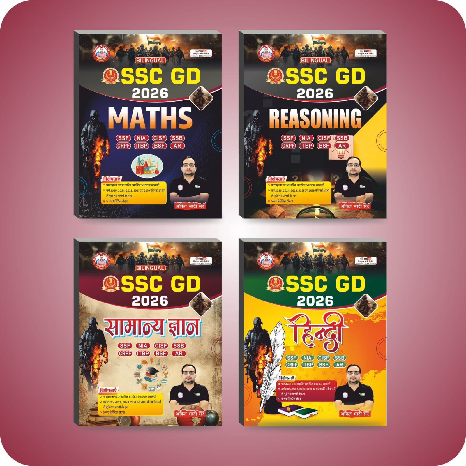 Rojgar Publication SSC GD GK Maths Reasoning and Hindi Combo 4 Books Sets written by Ankit Bhati Sir