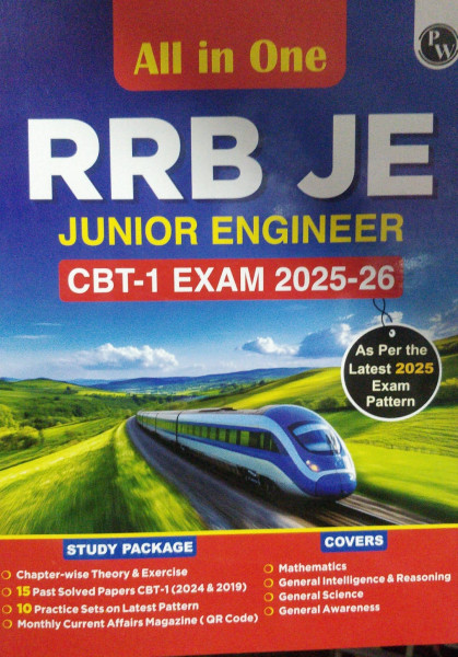 Image of Physics Wallah RRB JE Junior Engineer CBT-1 Exam book All in One Guide