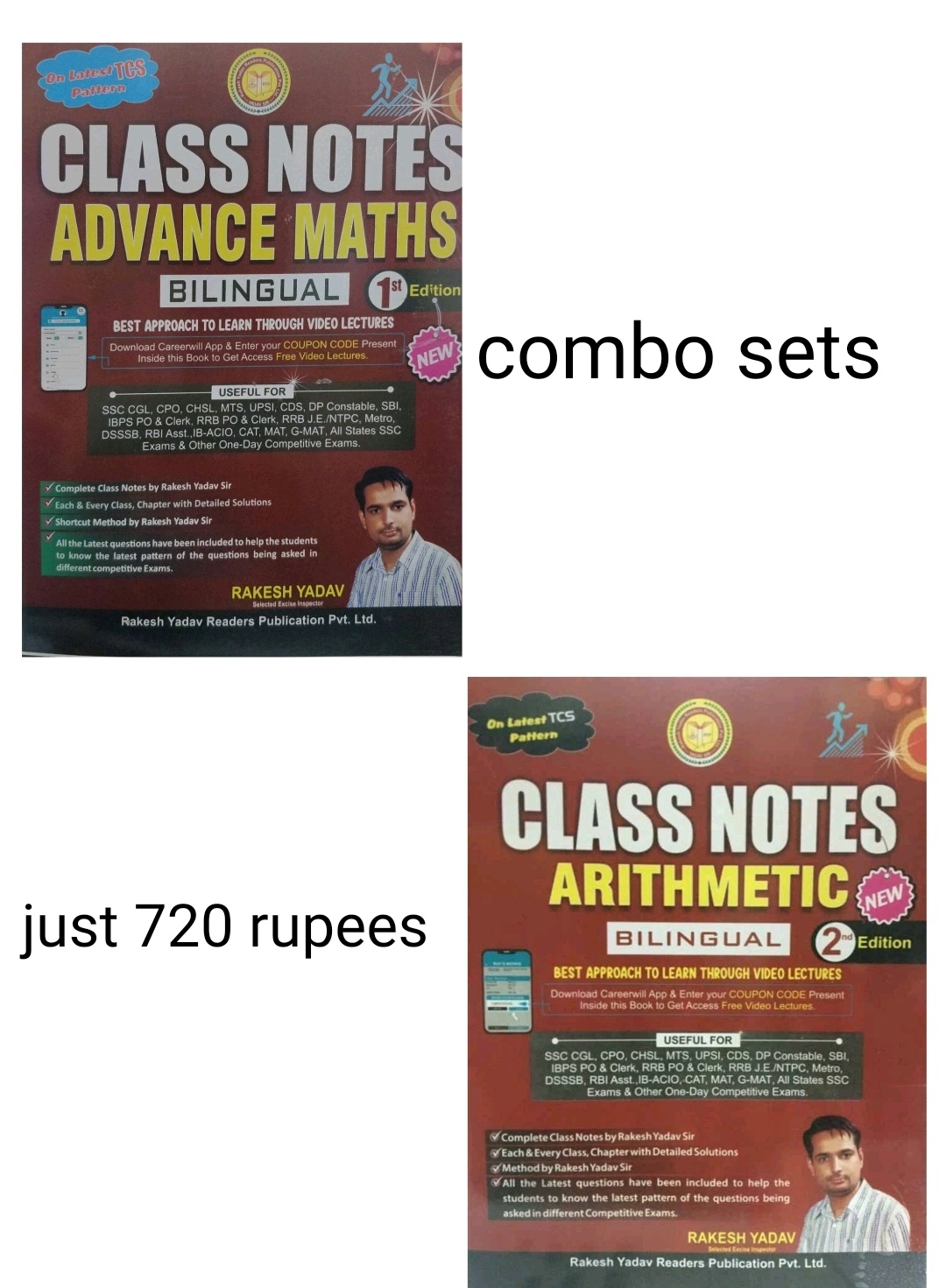 Class notes arithmetics and advance math combo set