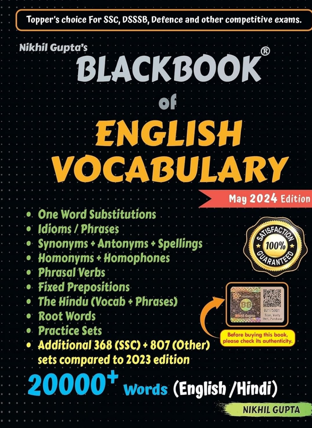 Blackbook English vocabulary 2024