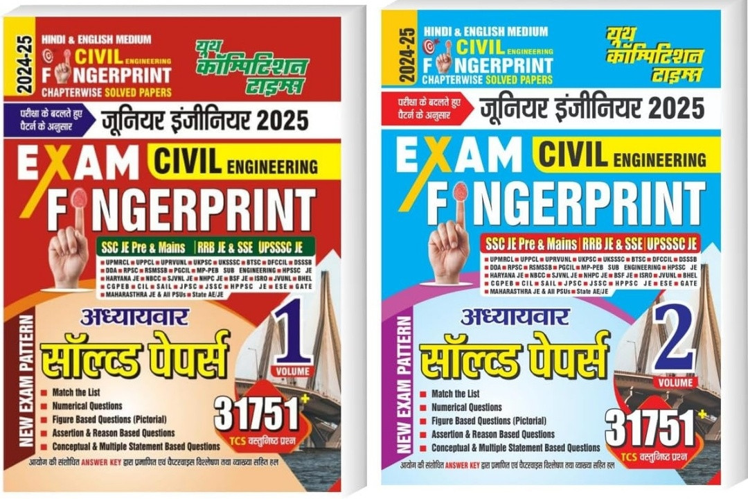 Youth competition times Civil Engineering Fingerprint Solved Papers Set Volume 1 2