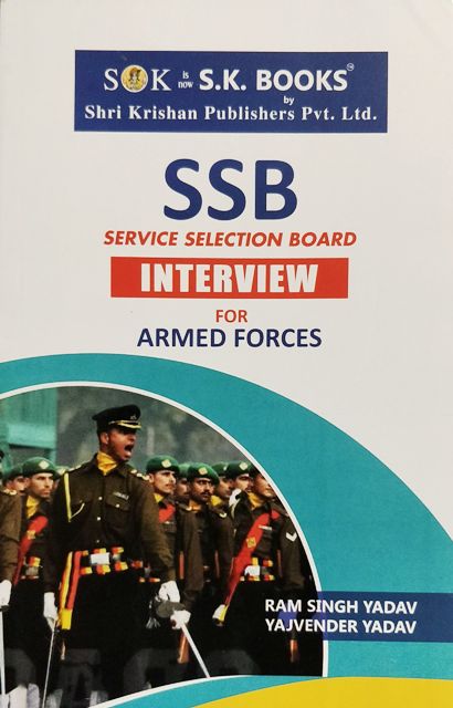 SK SSB Interview for Armed Forces Ramsingh Yadav ssb interview