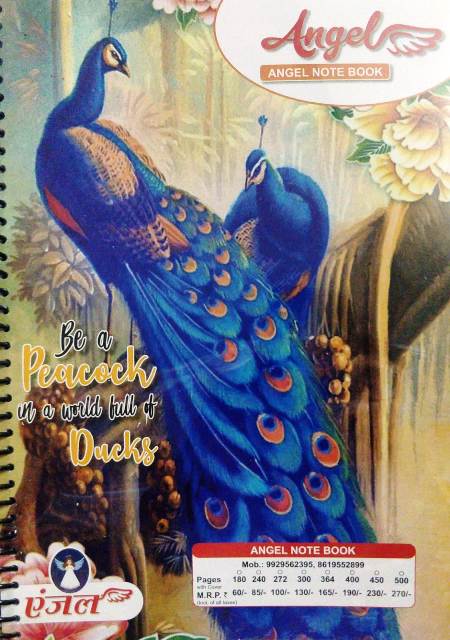 spiral note book