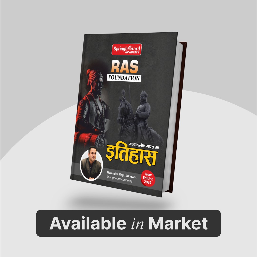 Spring board academy Ras fundation Madyakalin Bharat ka itihas new edition 2024