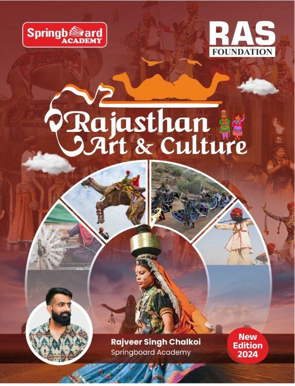 Spring Board Ras Foundation Rajasthan Art Culture by Rajveer chalkoi