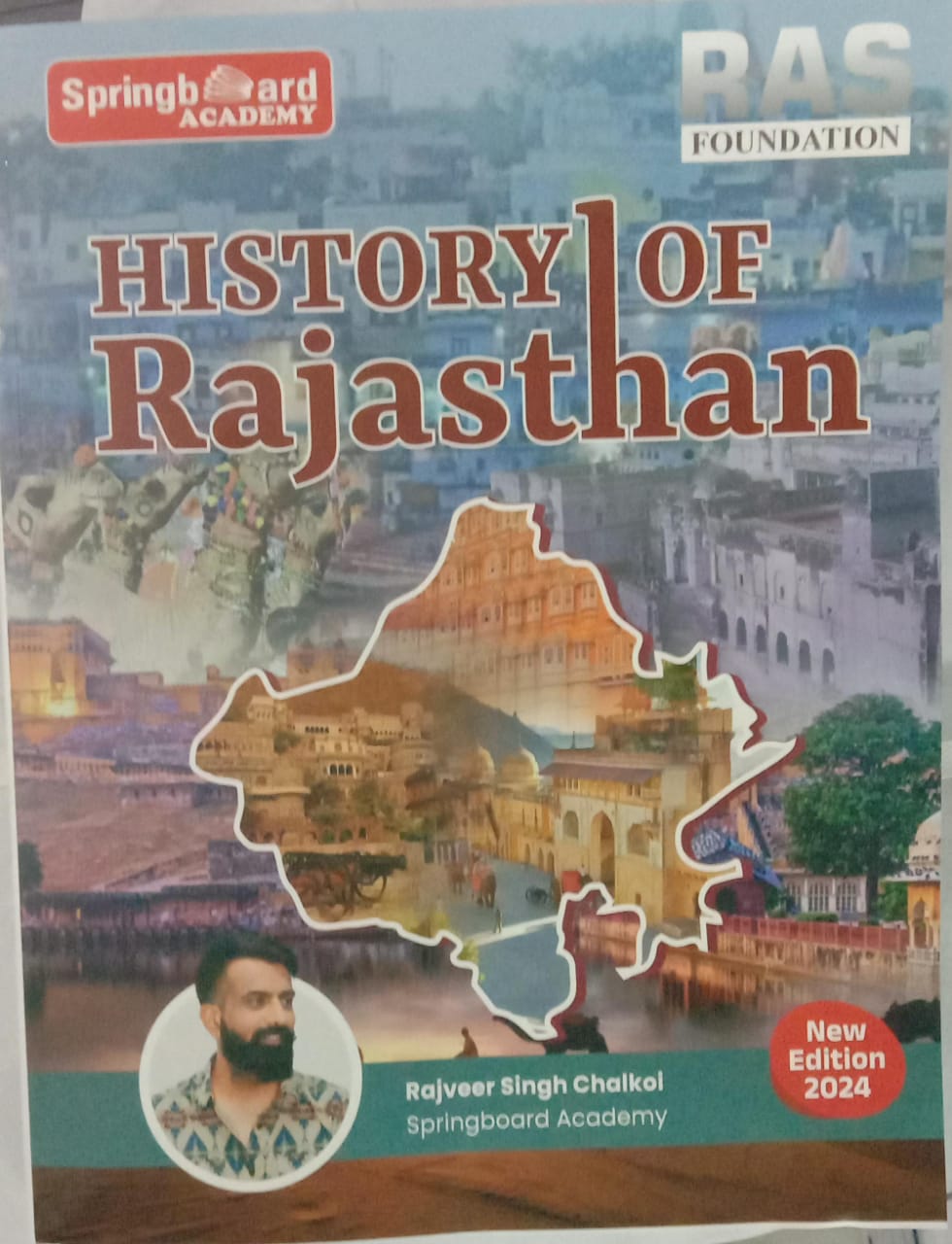 Spring Board Ras Foundation Rajasthan History by Rajveer Chalkoi