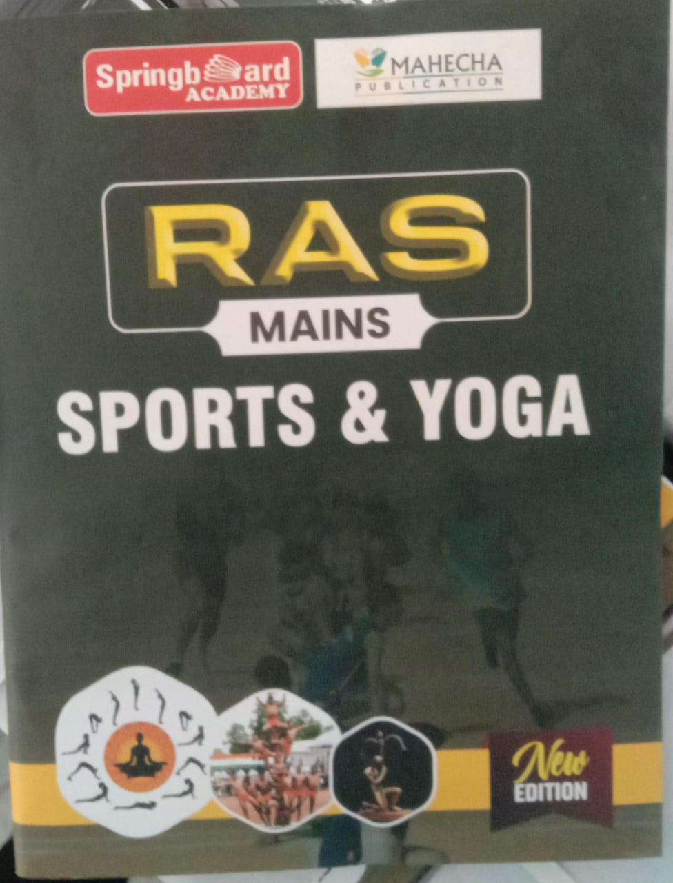 spring board ras mains vyvhar