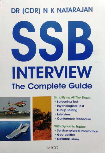 SSB Interview The Complete Guide By Dr N K Nataraj 9788184955699