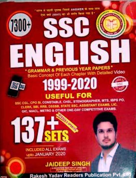 Rakesh Yadav 7300 SSC English 137 sets 1999 to 2020 previous years solved paper by Jaideep Singh
