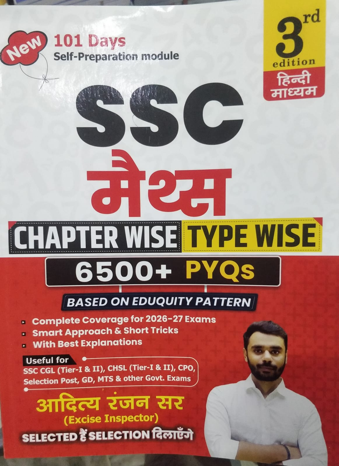 Aaditya Ranjan SSC Maths Chapter Wise Type Wise 6500 PYQs Book Hindi Medium 3rd Edition