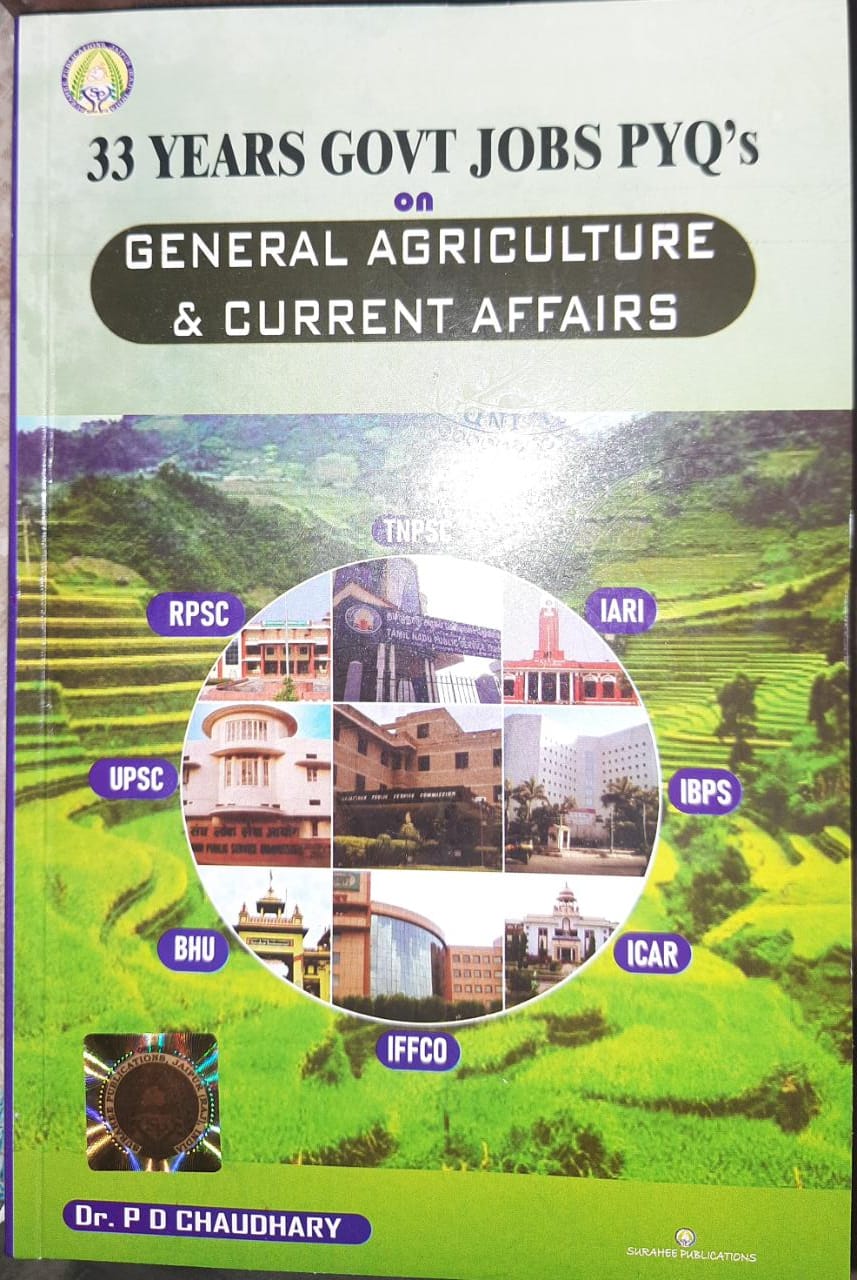 Surahee 33 Years Govt Jobs PYQS on General Agriculture and Current Affairs by PD Choudhary