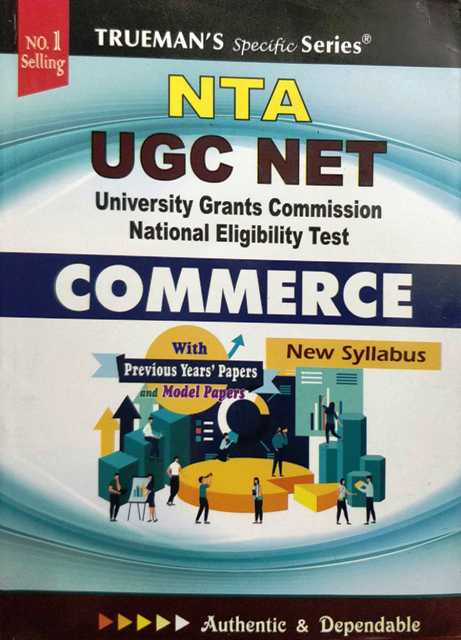 TRUEMAN UGC NETSET NTA COMMERCE