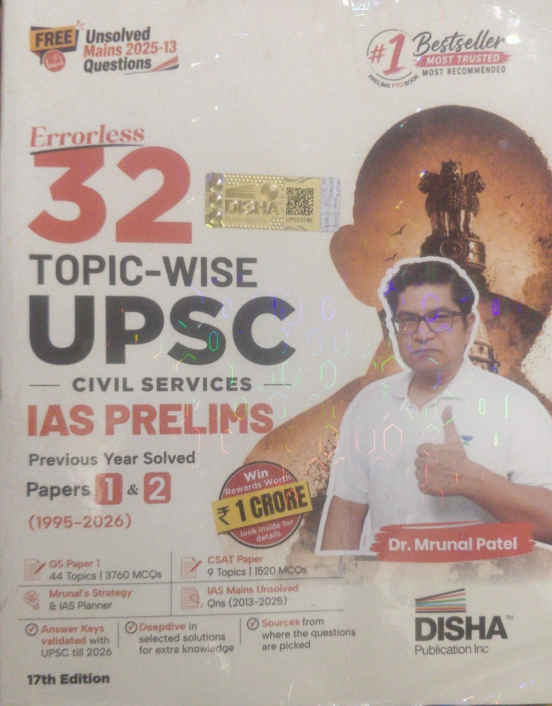 Disha Errorless 32 Topic Wise UPSC IAS Prelims