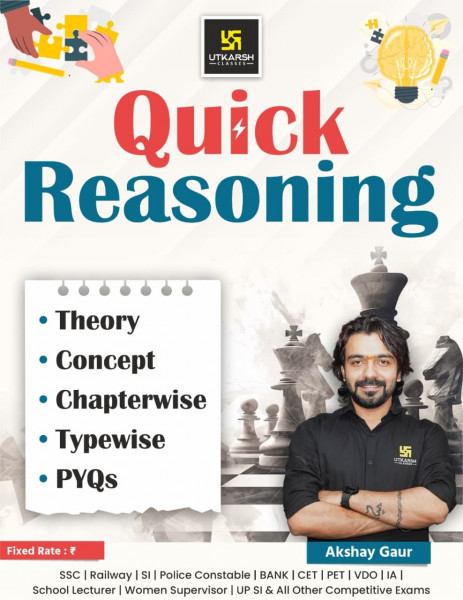 Image of Utkarsh Quick Reasoning by Akshya Gaur