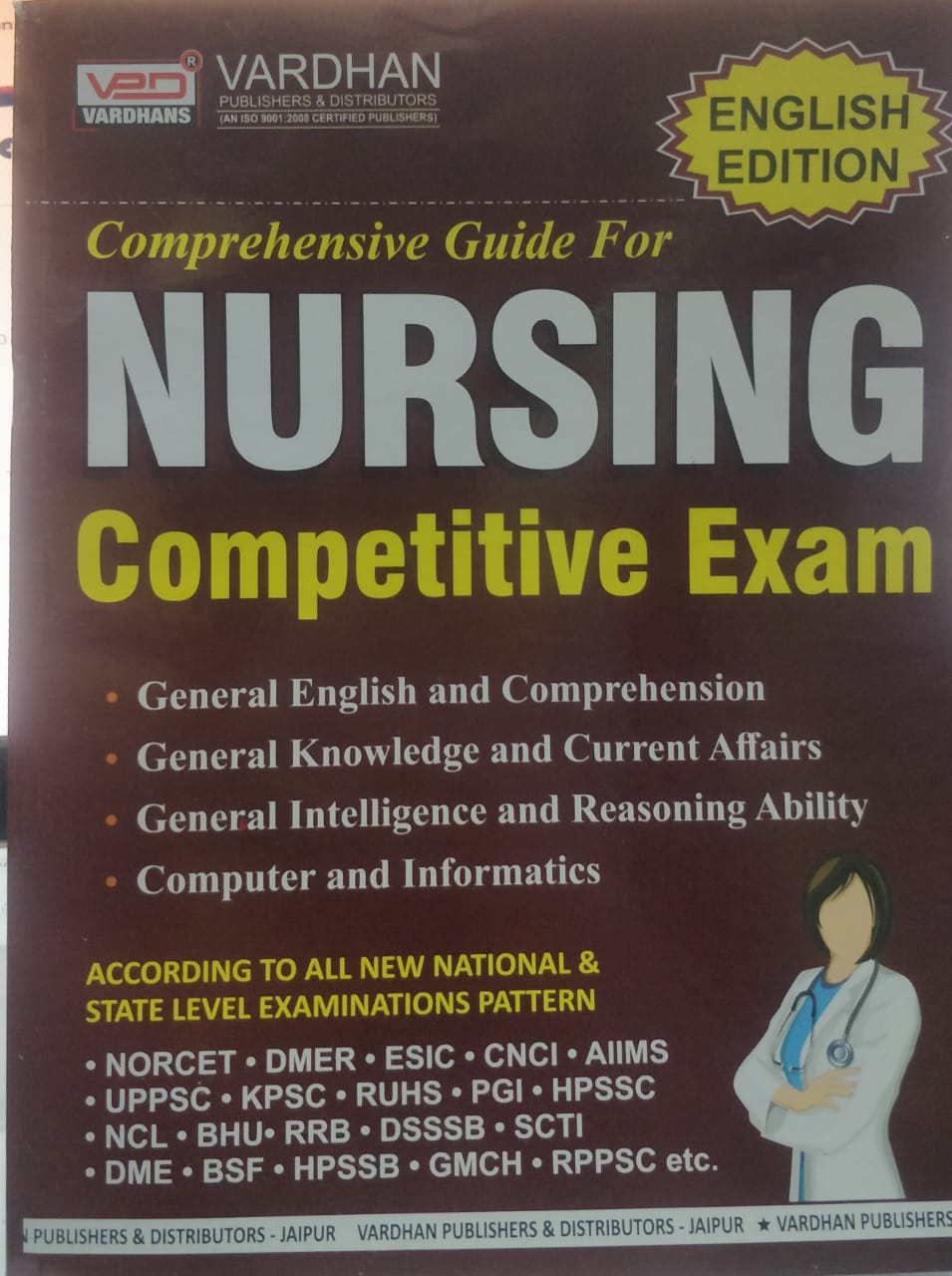Vardhan Comprehensive Guide for Nursing Competitive Exam by Preeti Agarwal RS Sharma Vinod Gupta