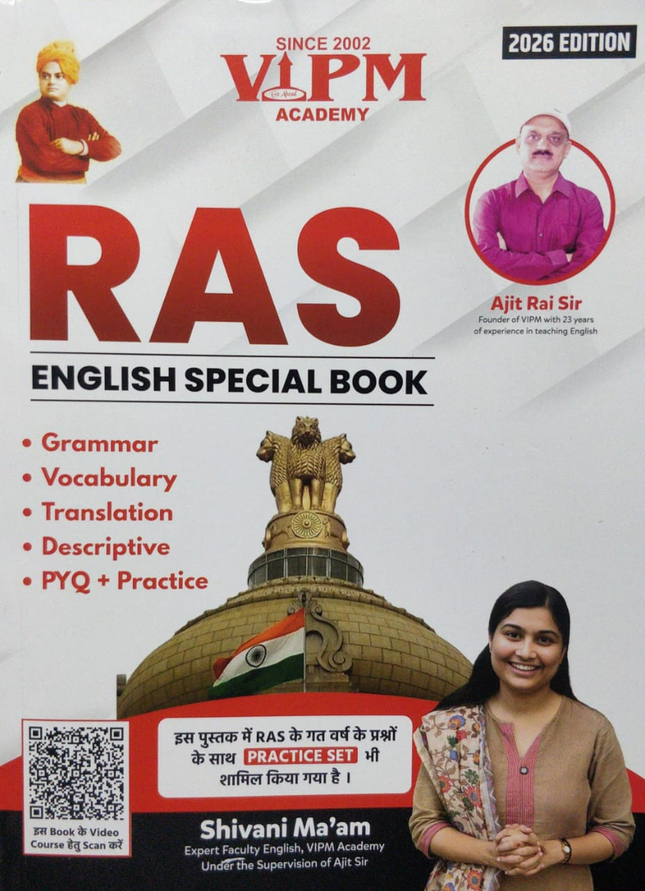 VIPM RAS English Special Book 2026 BY Shivani mam VIPM Academy