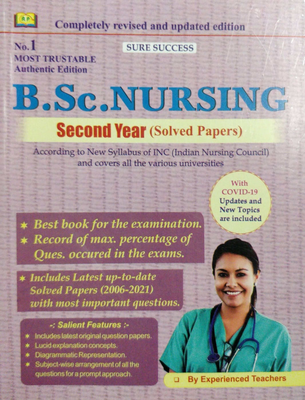 Amit BSc Nursing Second Year Solved Papers By Experienced Teacher