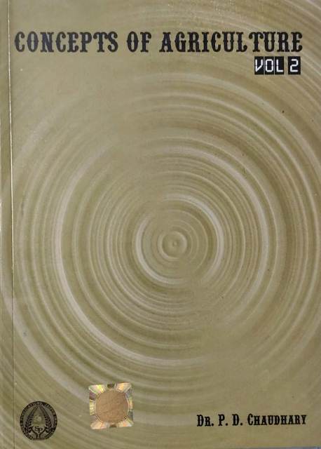 Surahee concepts of agriculture vol -2