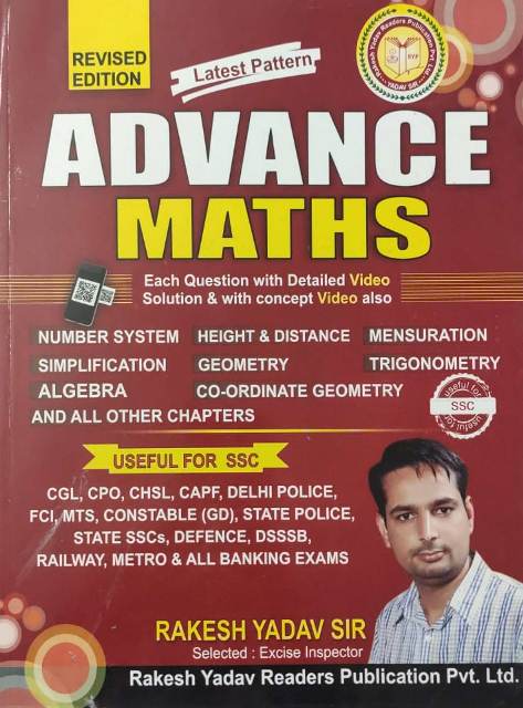 RAKESH YADAV ADVANCE MATHS latest pattern e