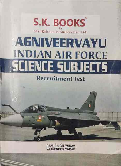 SK Agniveervayu indian air force science subjects recruitment test