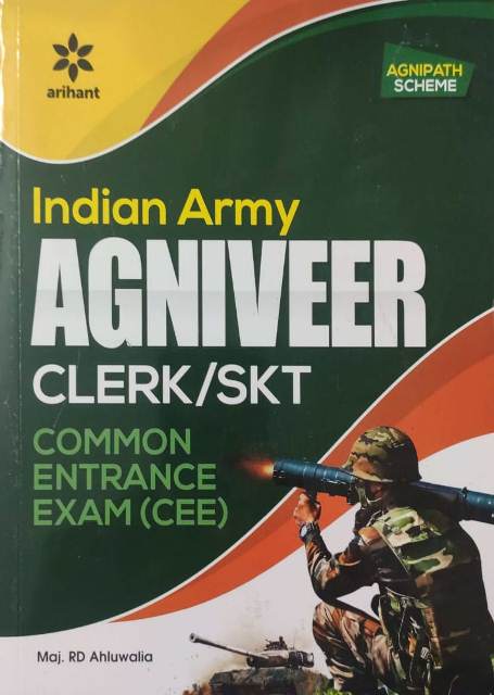 Arihant Indian Army Agniveer CLERKSKT Common Entrance Exam