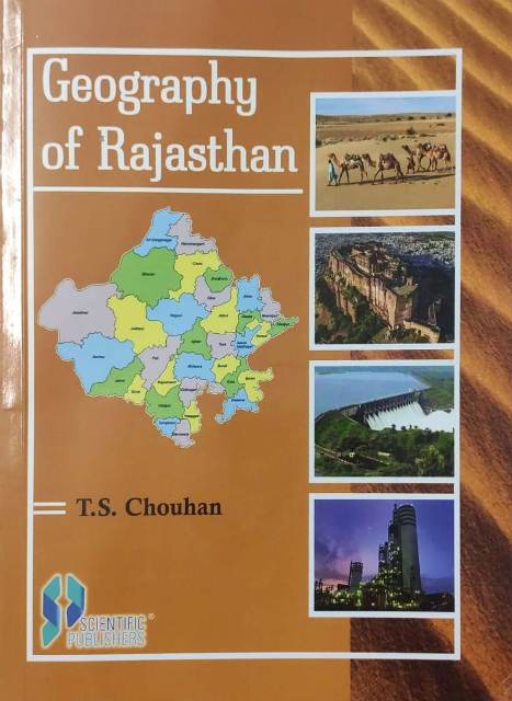 Geography of rajasthan by TSChouhan