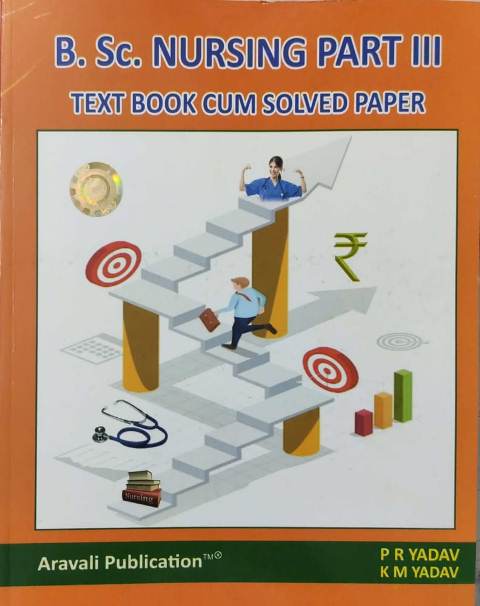 Aravali BScNursing part 3 taxt book cumsolved paper