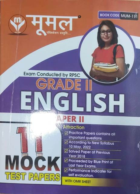 Moomal 2nd grade English paper 2 11 mock test papers
