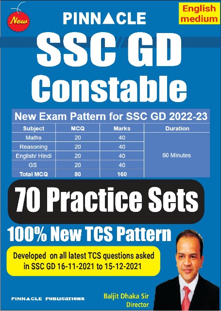 Pinnacle SSC GD Constable 70 practice sets