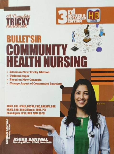 A Complete Tricky Hand Book Community Bullet written by Ashok Baniwal