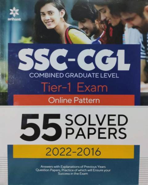 Arihant Ssc Cgl 55 solved paper tier 1 exam 2022- 2016 E