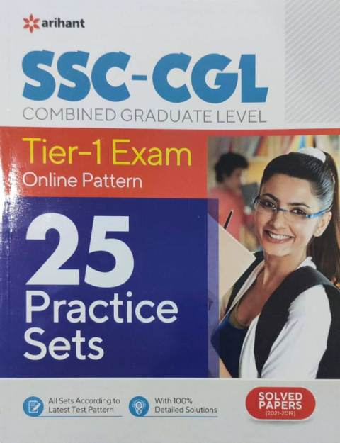 ARIHANT SSC CGL COMBINED GRADUATE LEVEL 25 PRACTICE SETS TIER 1 PRE EXAMINATIONS e