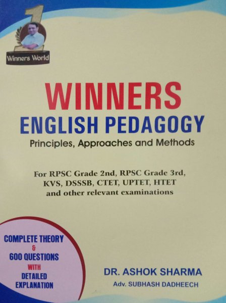 Image of winners English pedagogy dr. Ashok Sharma