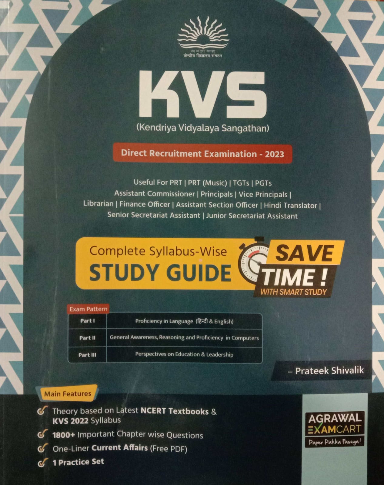 Agarwal Examcart KVS Study Guide Book English Edition by Pratik Shivalika