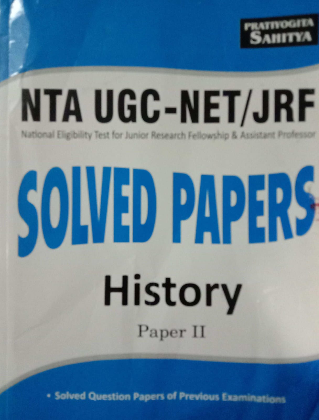 SAHITYA BHAWAN NTA UGC-NETJRF HISTORY PAPER-2