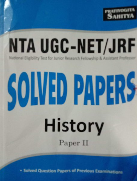 Image of SAHITYA BHAWAN NTA UGC-NET/JRF HISTORY PAPER-2