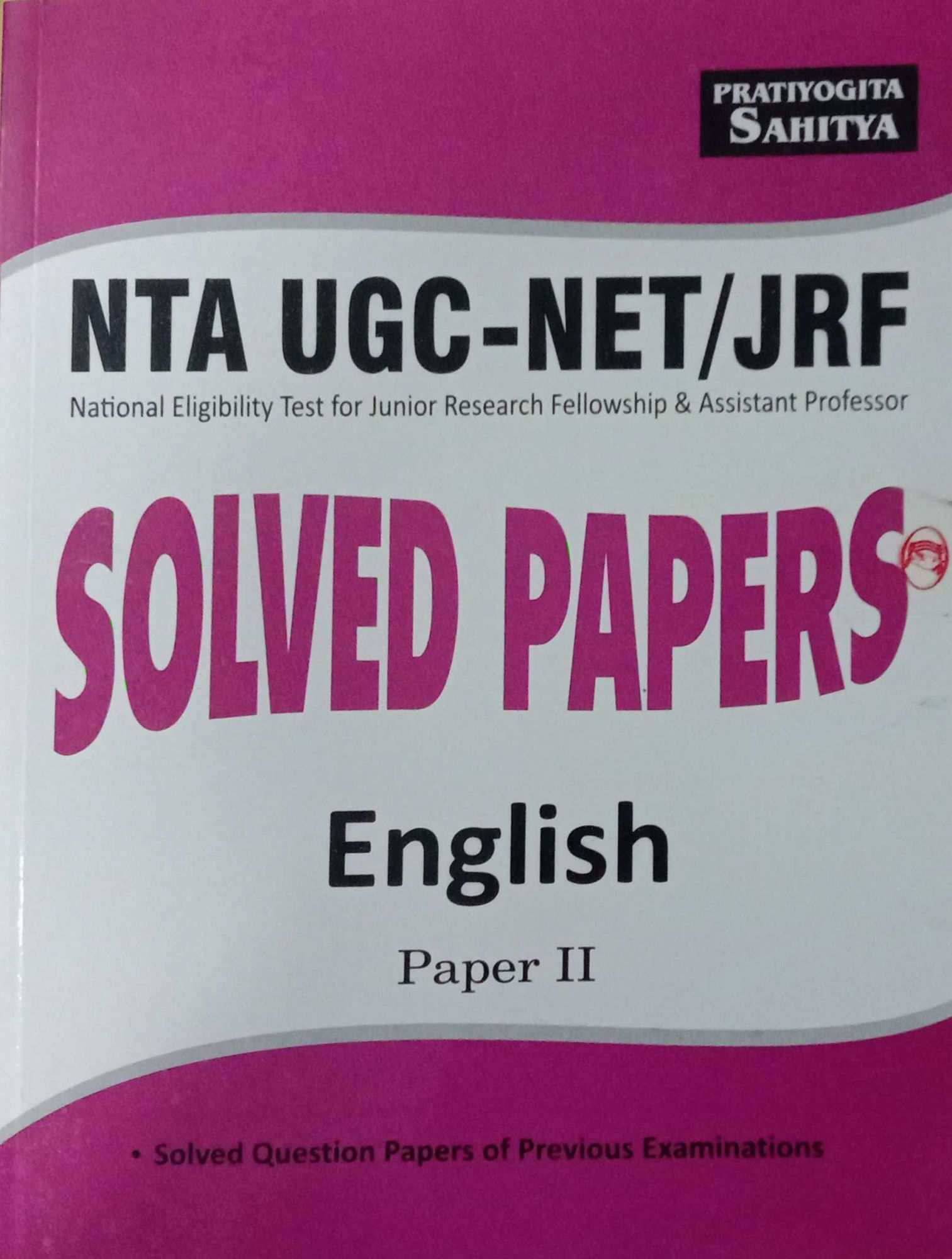 SAHITYA BHAWAN NTA UGC-NETJRF ENGLISH PAPER-2